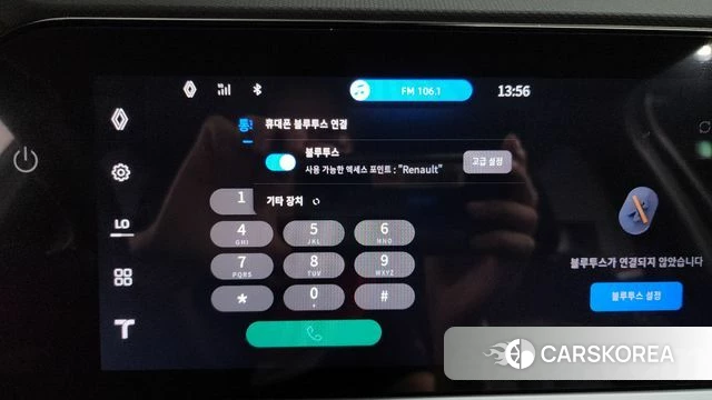 Renault Korea (Samsung) Grand Coleos id 4767491 из Кореи 21