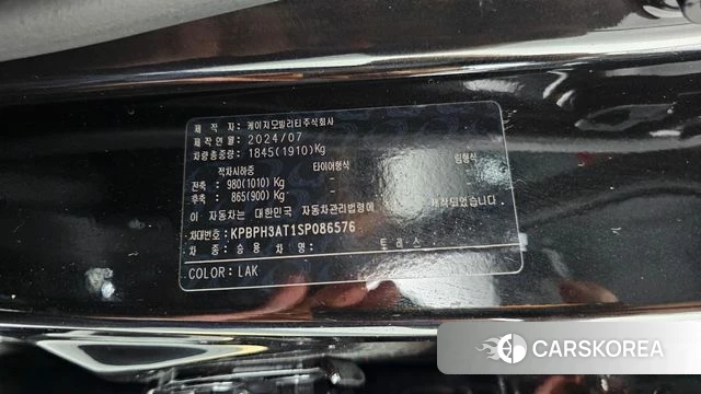 Ssangyong The New Torres id 4354131 из Кореи 21