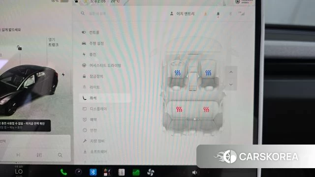 Tesla Model 3 id 4442481 из Кореи 21
