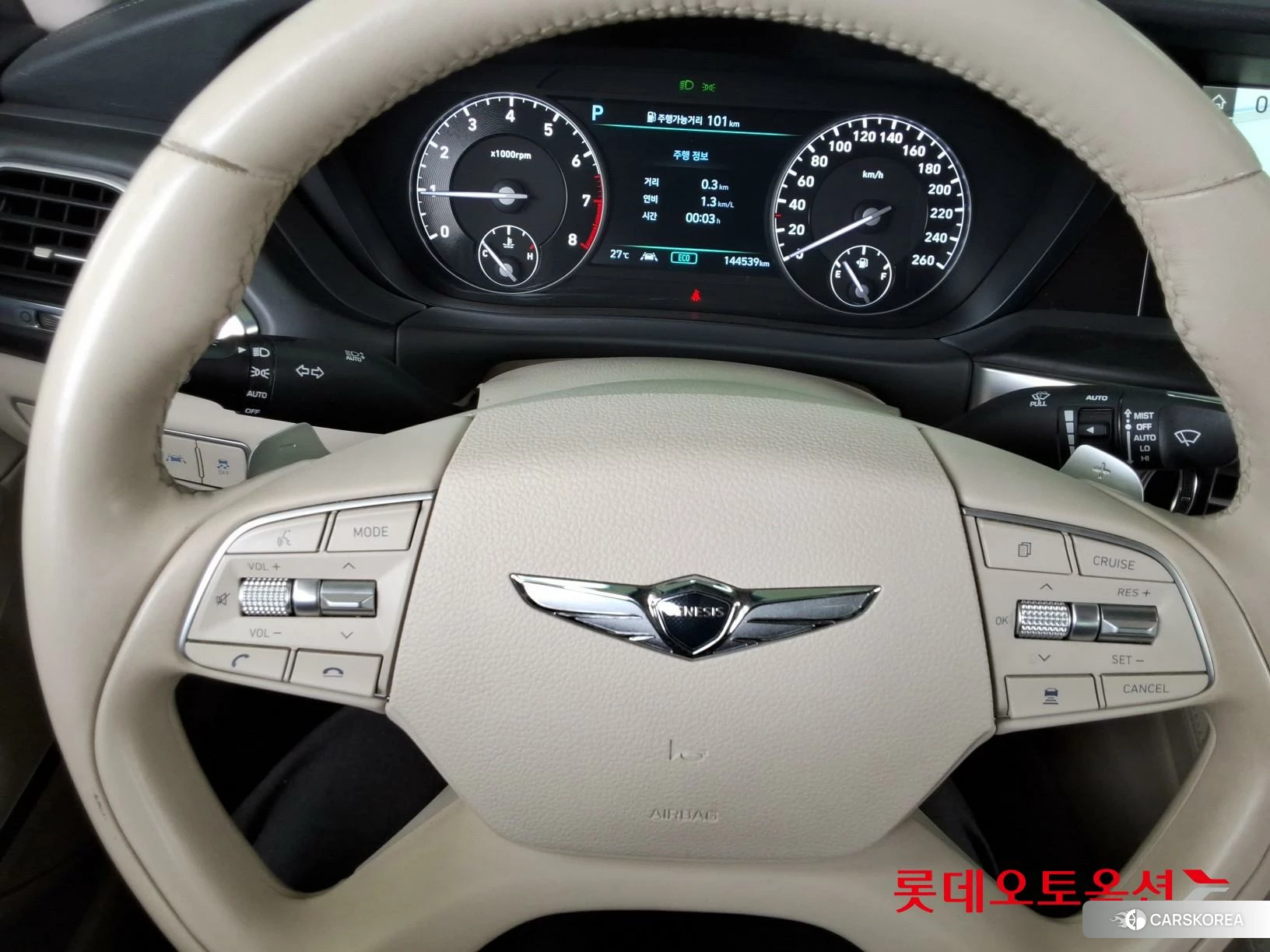 Hyundai G90 id 3888342 из Кореи 21