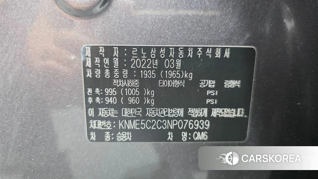 Renault Korea (Samsung) The New QM6 id 4489375 из Кореи 21