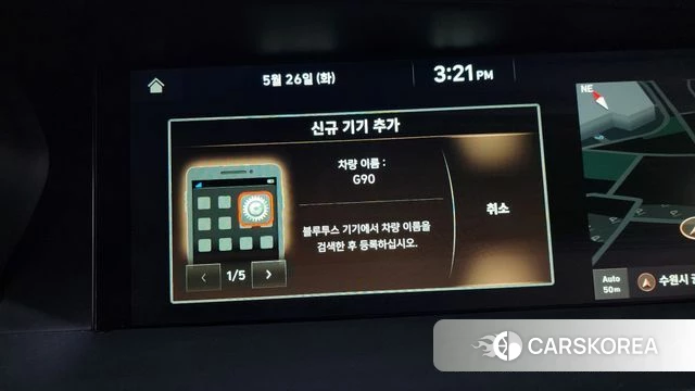 Genesis G90 id 4371516 из Кореи 21