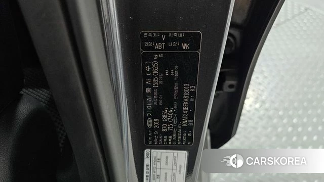 Kia Come New K3 id 4356950 из Кореи 21
