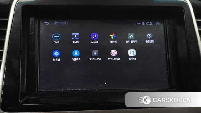 Hyundai Sonata New Rise id 4647903 из Кореи 21