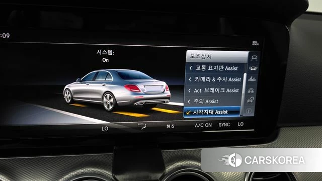 Mercedes-Benz E-Class W213 id 4411374 из Кореи 21