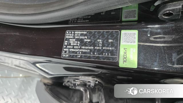 Ssangyong Beautiful Korando id 4232761 из Кореи 21