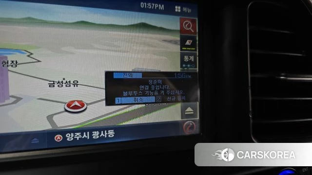 Hyundai The New Avante AD id 4672440 из Кореи 21
