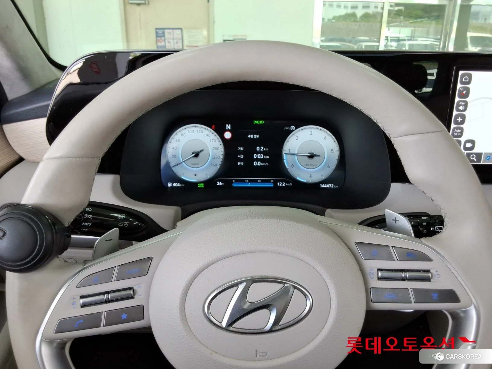 Hyundai Palisade id 4669141 из Кореи 21