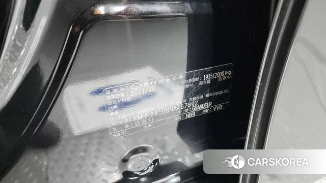 Hyundai The New Grandeur IG id 4604001 из Кореи 21