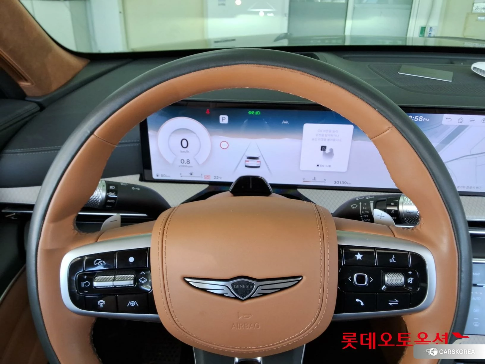 Hyundai GV80 id 4296818 из Кореи 21