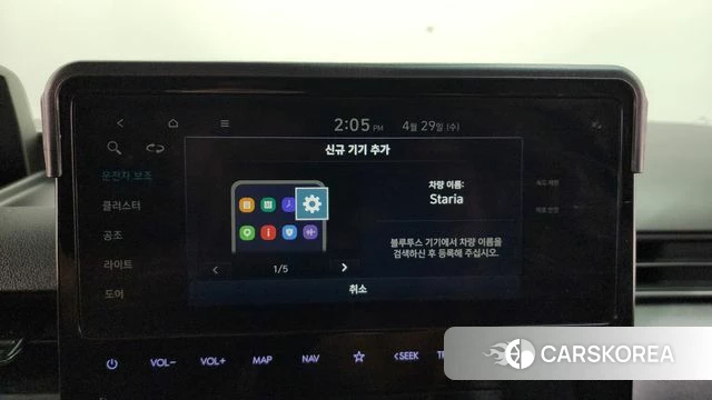 Hyundai Staria id 4243514 из Кореи 21