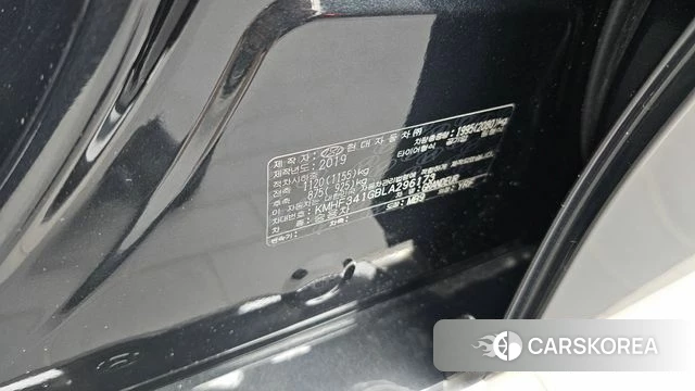 Hyundai The New Grandeur IG id 4642344 из Кореи 21