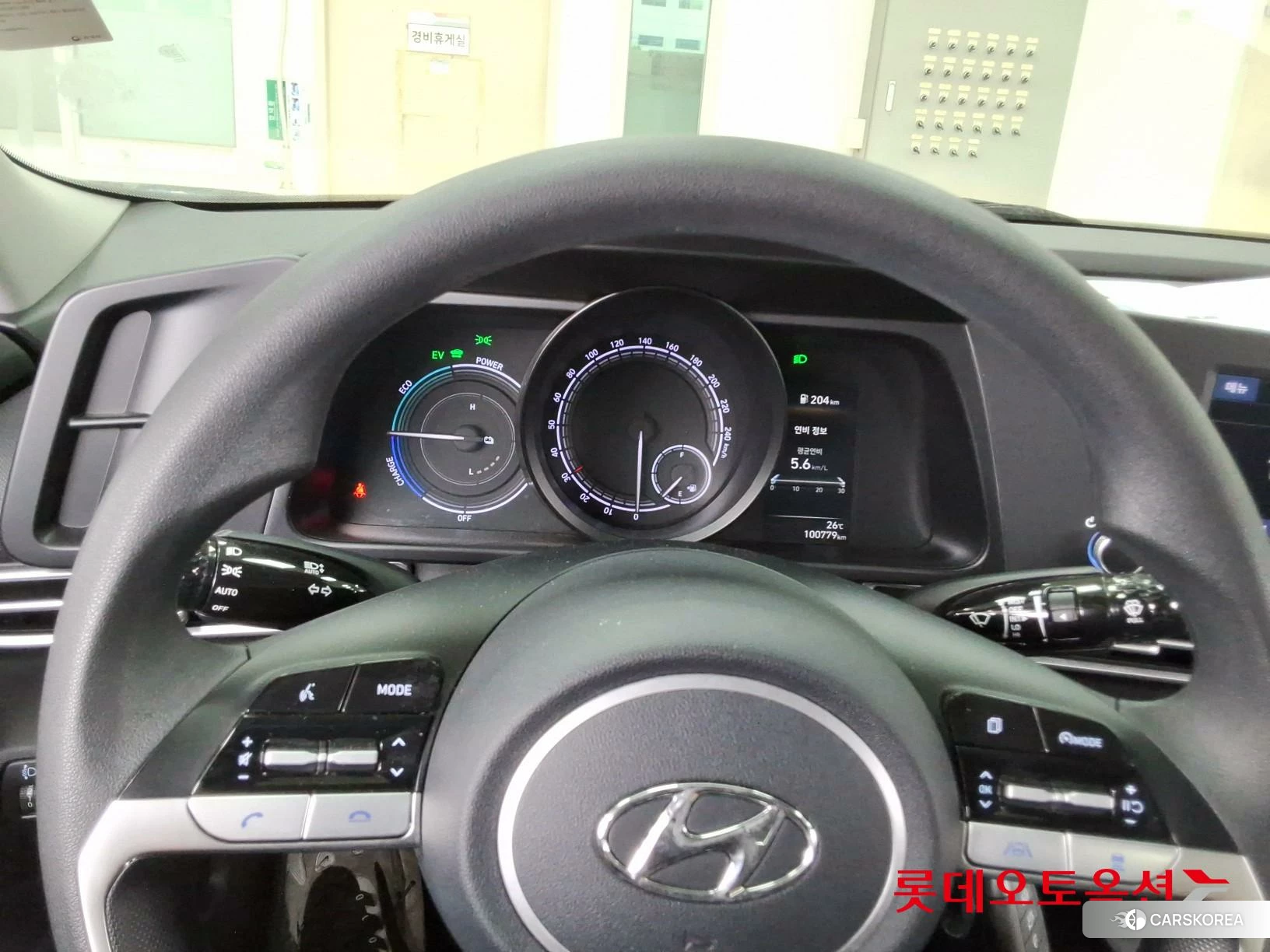 Hyundai Avante Hybrid id 4347277 из Кореи 21