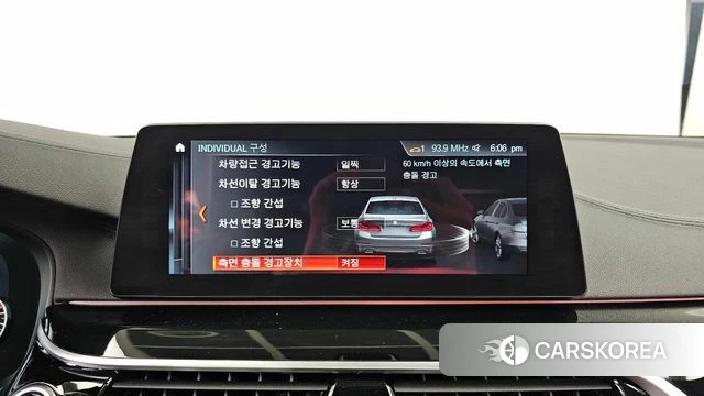 BMW 5 Series (G30) id 4568529 из Кореи 21