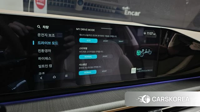 Hyundai Grandeur Hybrid (GN7) id 4442273 из Кореи 21