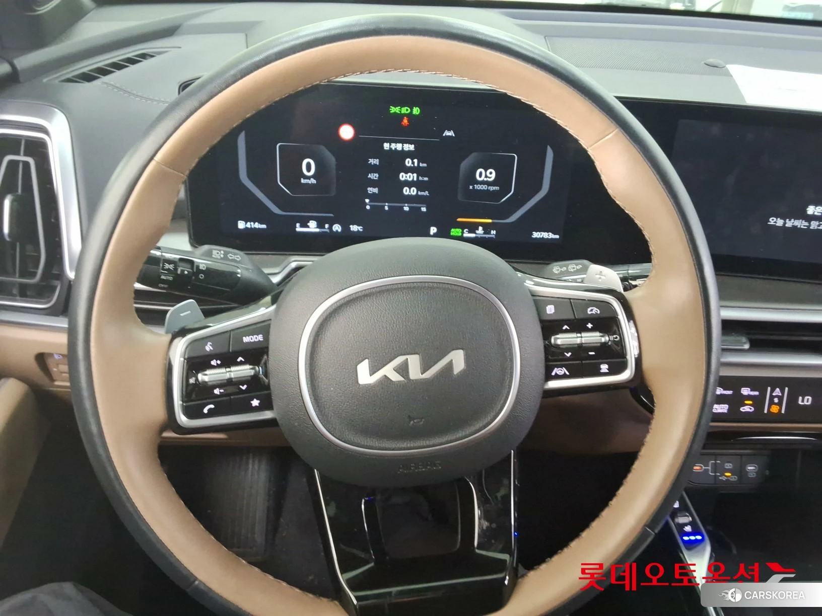 Kia Sorento id 3882090 из Кореи 21