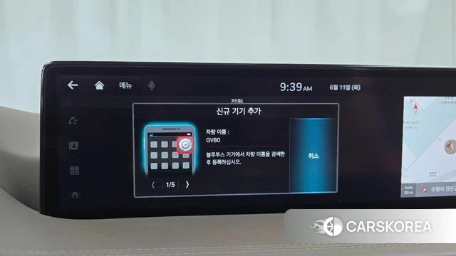 Genesis GV80 id 4444142 из Кореи 21