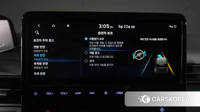 Hyundai Staria id 4361118 из Кореи 21