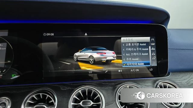 Mercedes-Benz E-Class W213 id 4377947 из Кореи 21