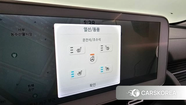 Hyundai Ionic 5 id 4687584 из Кореи 21