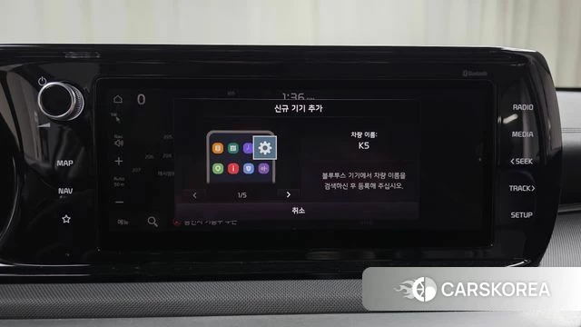 Kia K5 3rd generation id 4422775 из Кореи 21