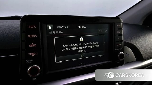Kia All New Morning (JA) id 4520563 из Кореи 21
