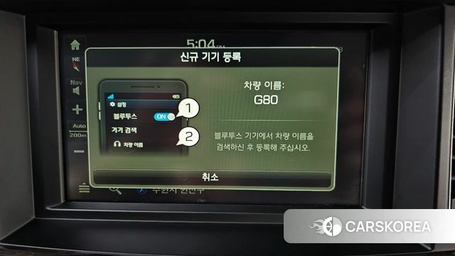 Genesis G80 id 4633239 из Кореи 21