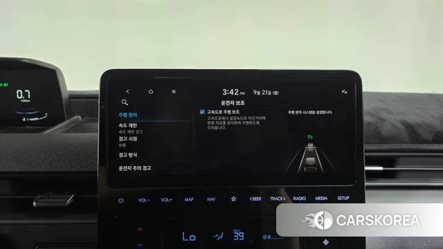 Hyundai Staria id 4893486 из Кореи 21