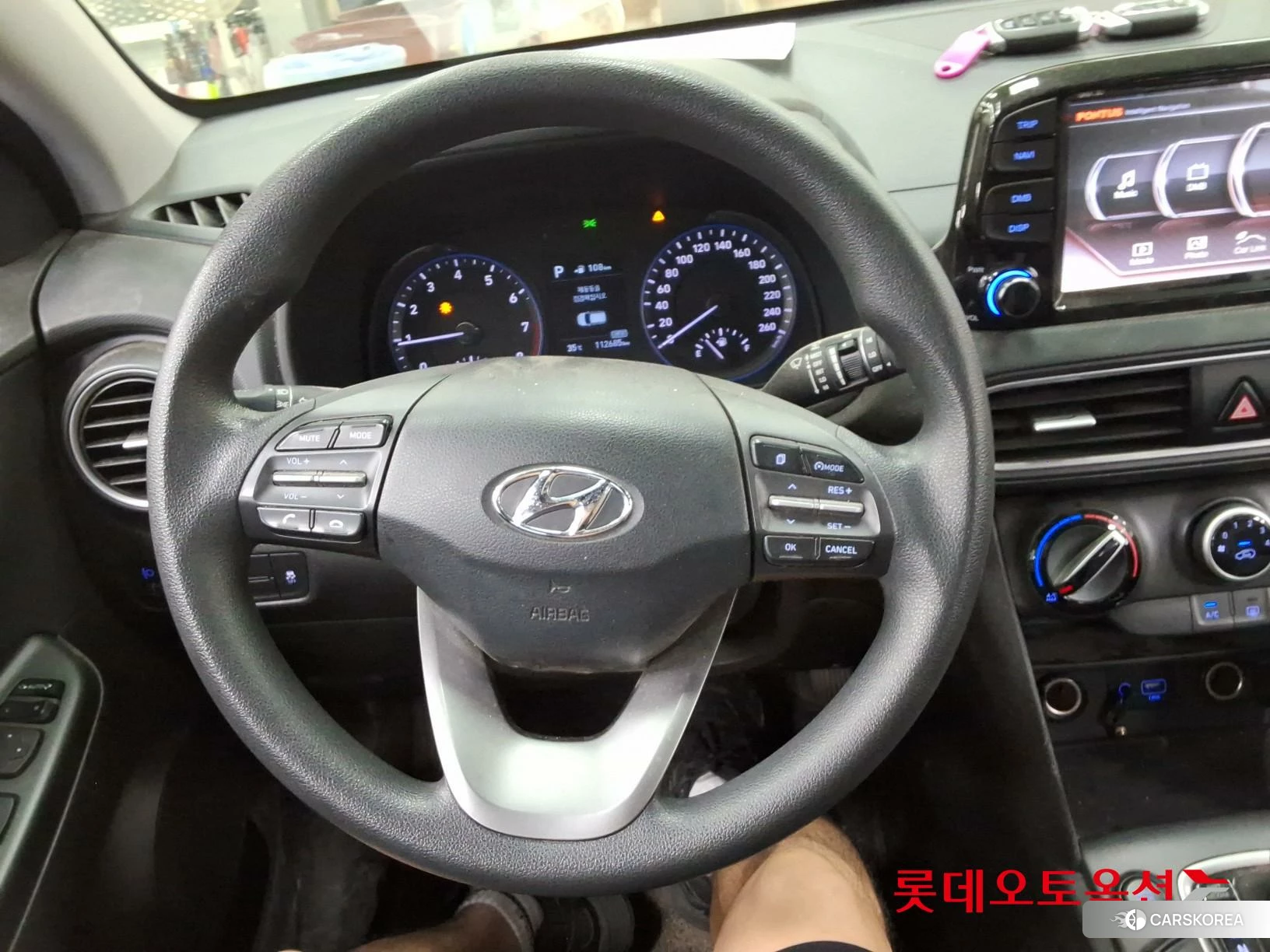 Hyundai Kona id 4674086 из Кореи 21
