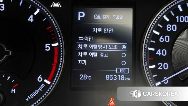 Hyundai Santa Fe TM id 4873576 из Кореи 21
