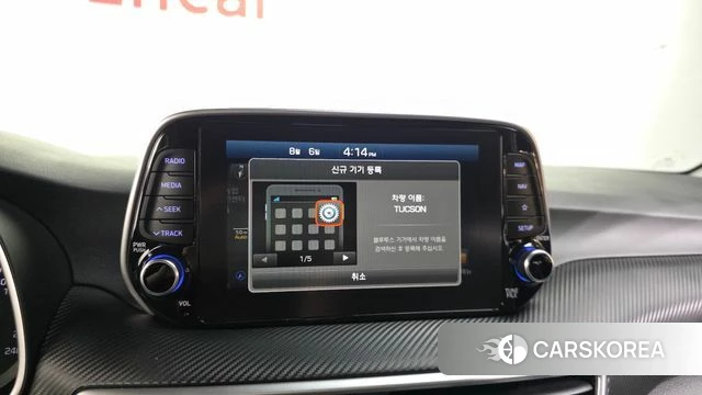 Hyundai All New Tucson id 4672560 из Кореи 21