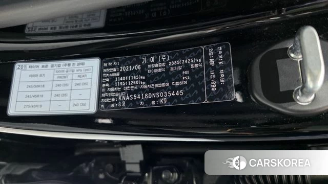 Kia The New K9 2nd generation id 4688252 из Кореи 21