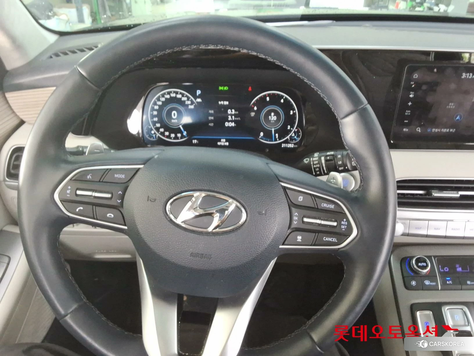 Hyundai Palisade id 4289383 из Кореи 21