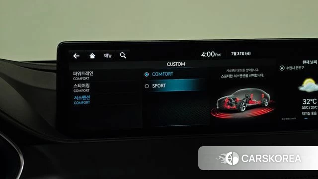Genesis G80 (RG3) id 4650327 из Кореи 21