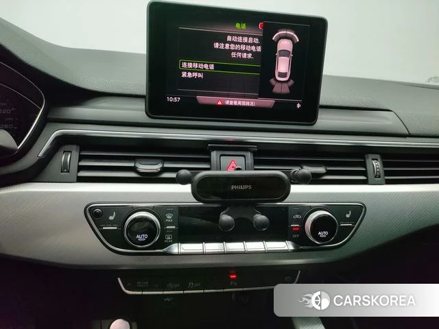 Audi A5 id 4217428 из Китая 21