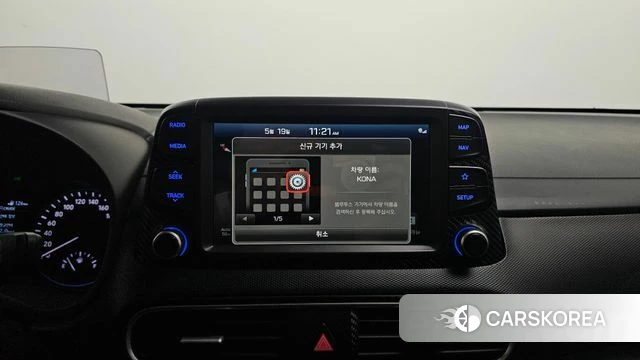 Hyundai Kona id 4345343 из Кореи 21