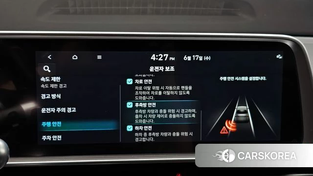Hyundai Ionic 6 id 4468727 из Кореи 21