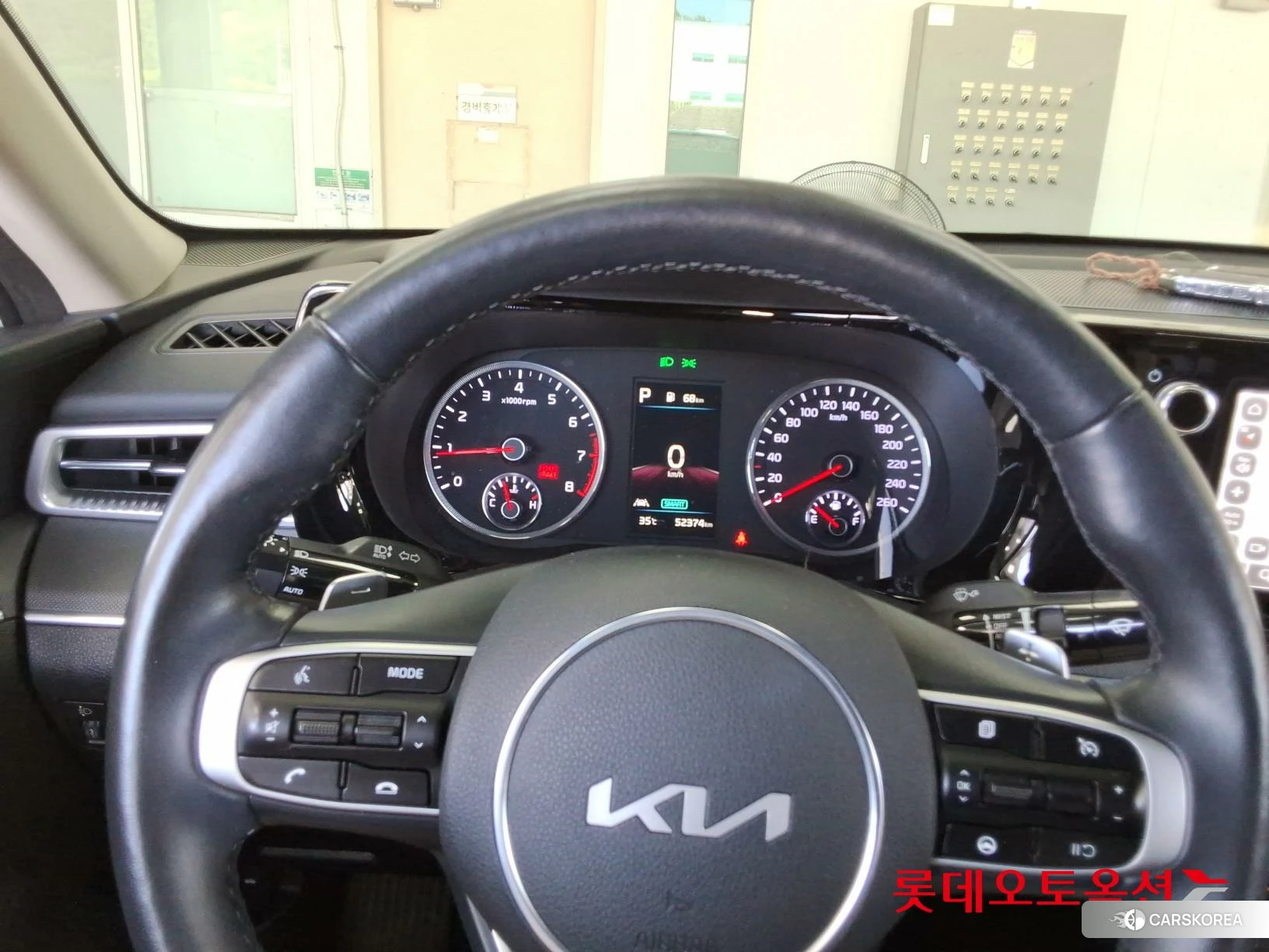 Kia K5 id 4679394 из Кореи 21