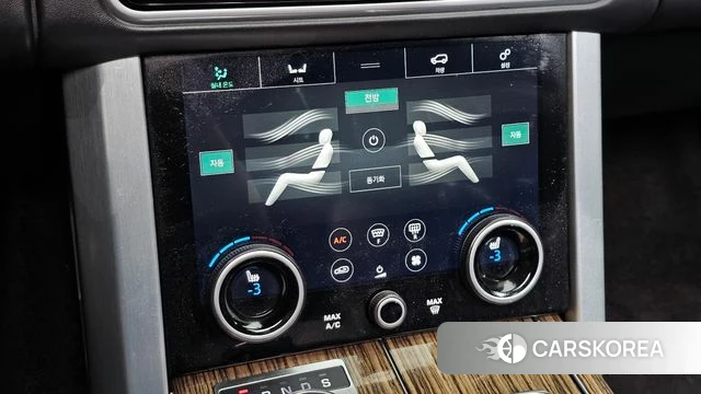 Land Rover Range Rover 4th Generation id 4712968 из Кореи 21