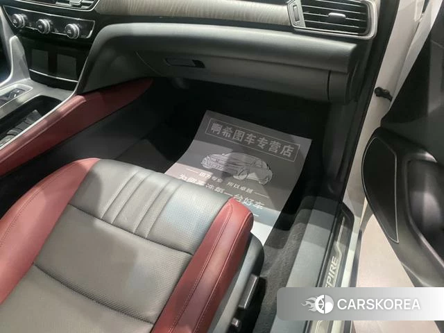 Honda Yingshipai id 4276971 из Китая 21