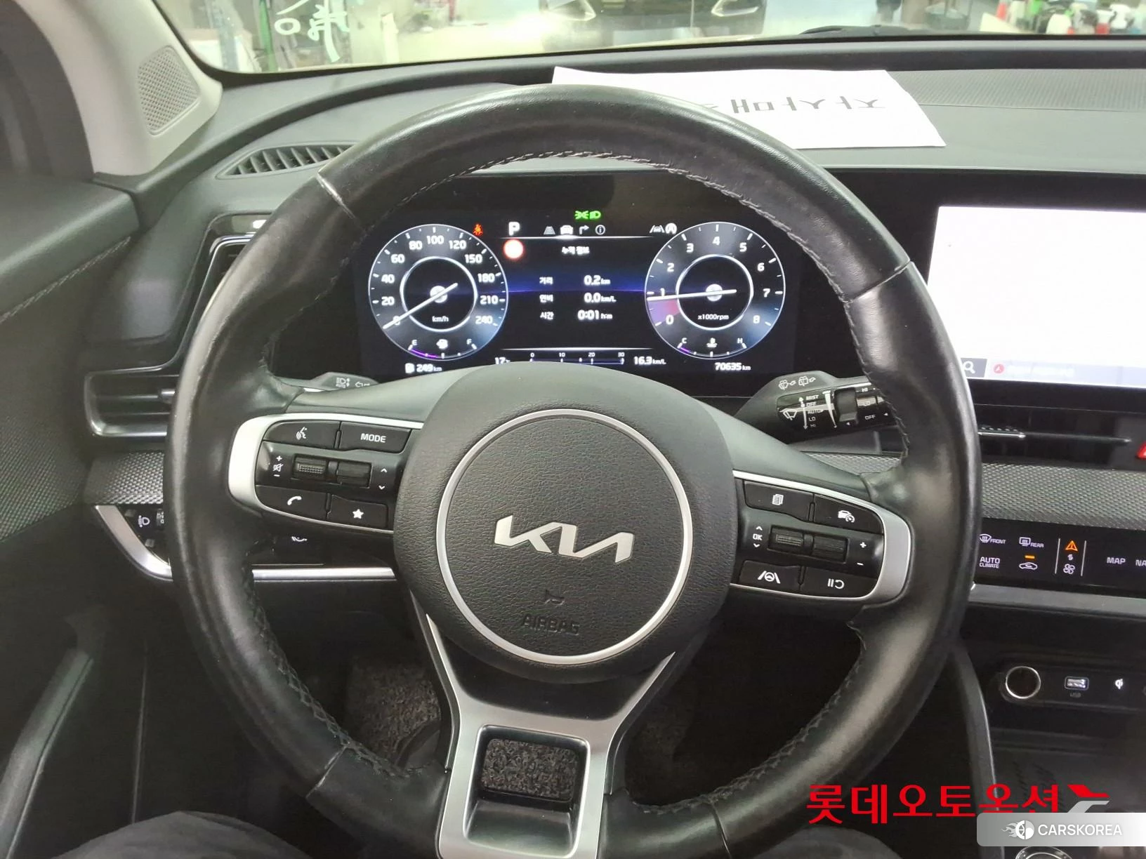 Kia Sportage id 4296892 из Кореи 21