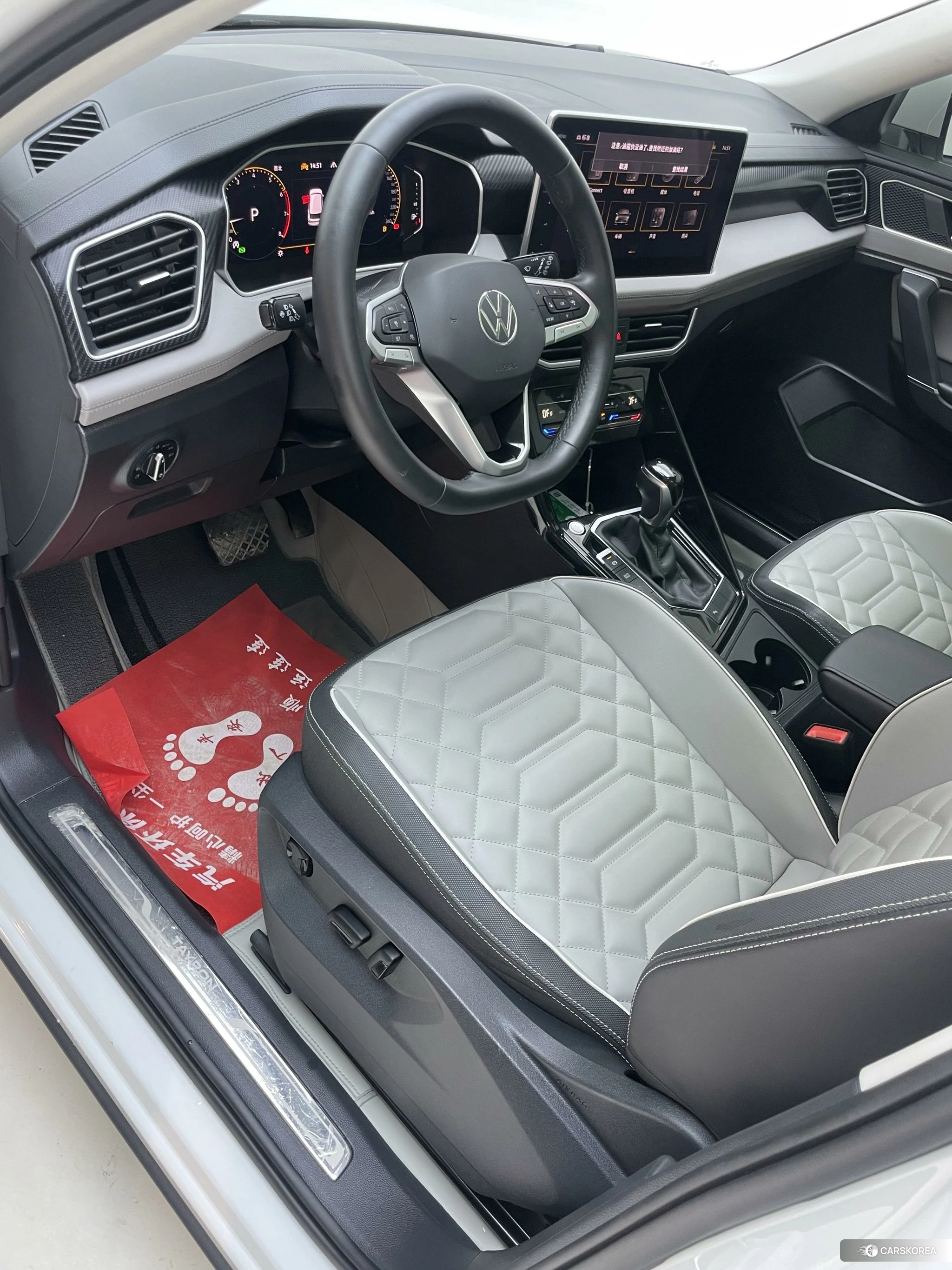 Volkswagen Tanyue id 4462064 из Китая 21