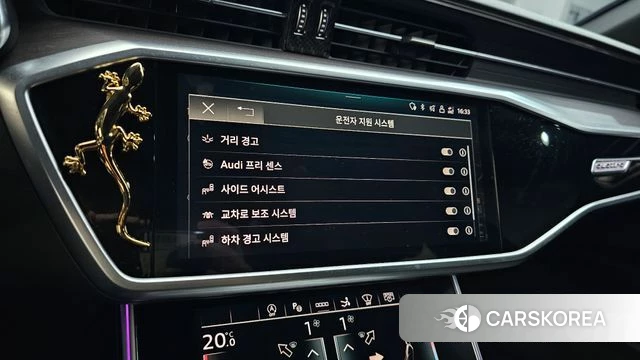 Audi A7 (4K) id 4524258 из Кореи 21