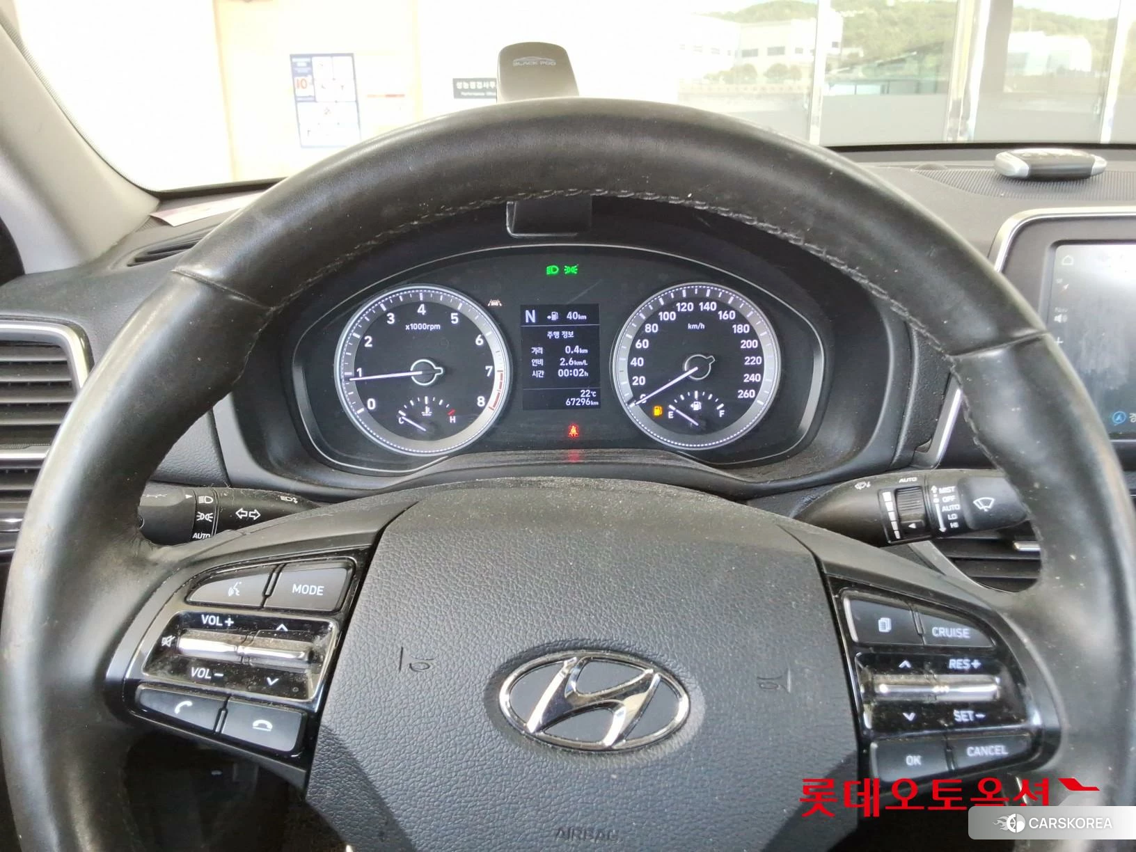 Hyundai Grandeur id 4296778 из Кореи 21
