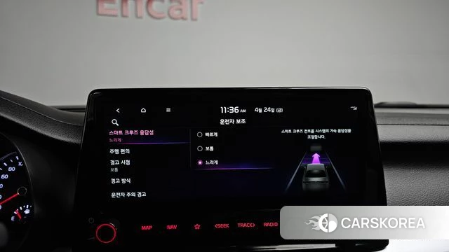 Kia The New K3 2nd generation id 4202528 из Кореи 21