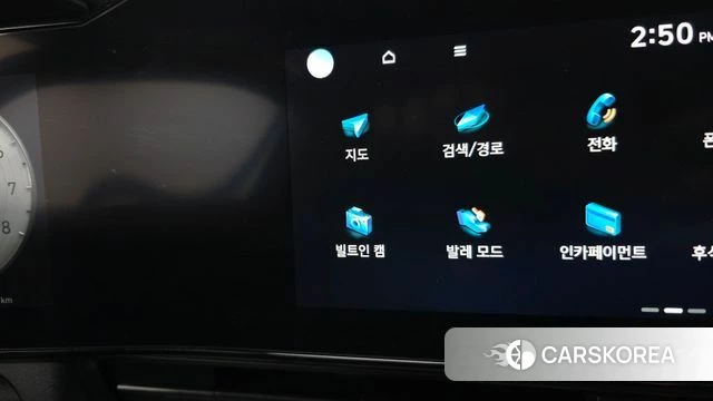 Hyundai The New Avante (CN7) id 4230487 из Кореи 21