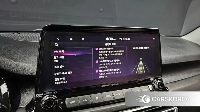 Kia Seltos id 4619177 из Кореи 21