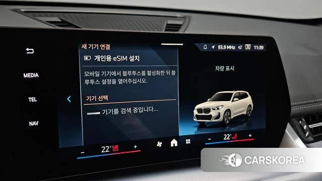 BMW X1 (U11) id 4792000 из Кореи 21