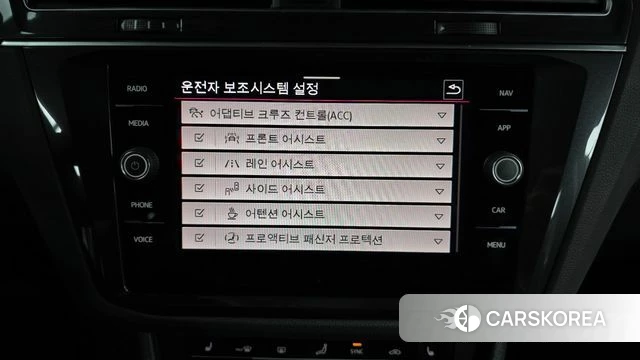 Volkswagen Tiguan second Generation id 4323315 из Кореи 21