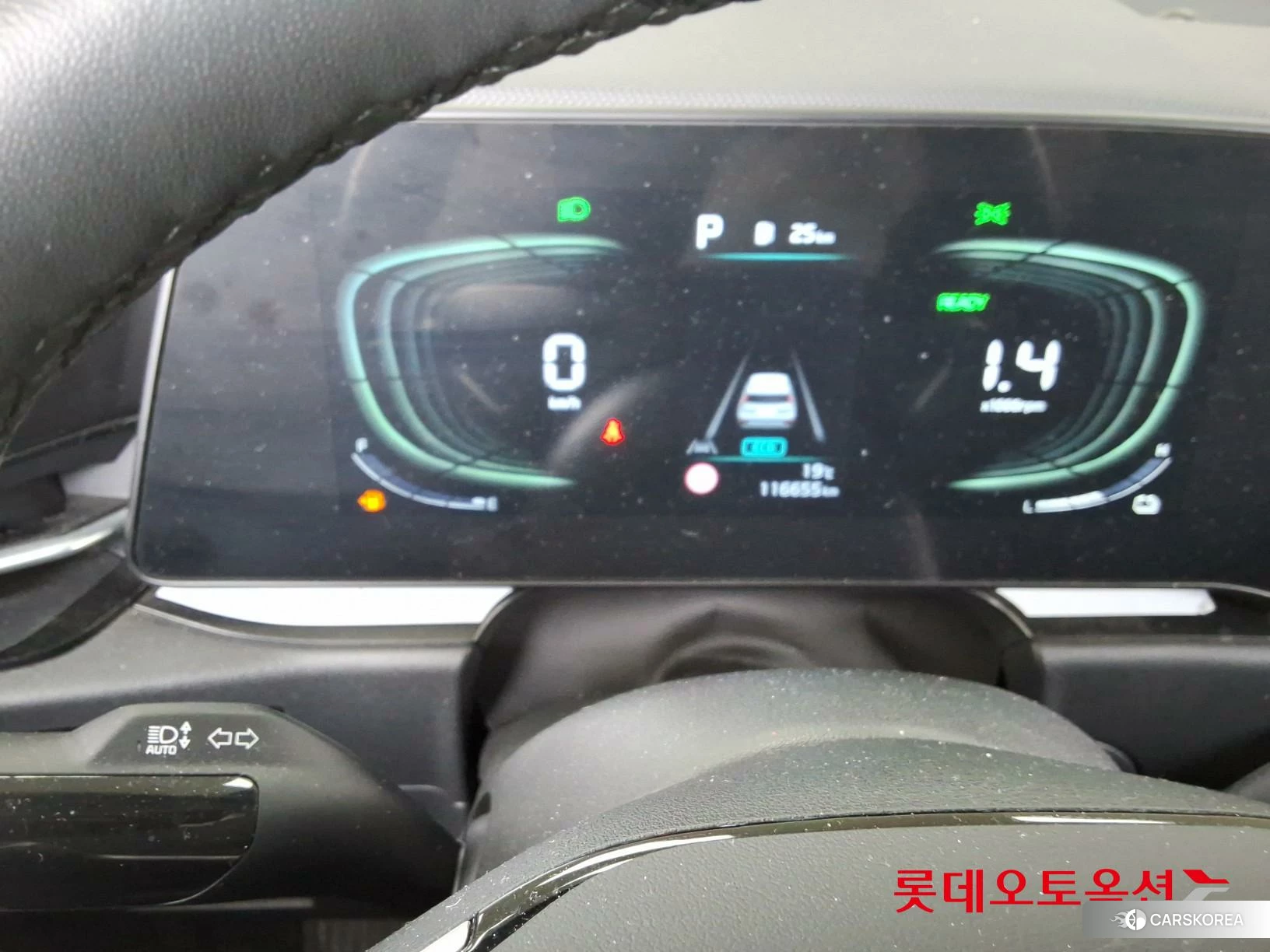 Kia Niro Hybrid id 3888427 из Кореи 21